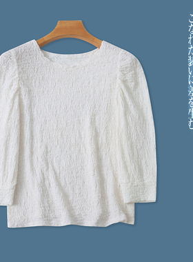 日单蚂蚁皱小衫  春夏新款外贸女装时尚圆领套头泡泡七分袖30693