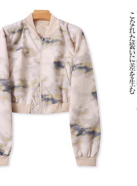 短款棒球服外套 春秋新款外贸女装立领拉链长袖显瘦印染夹克30582