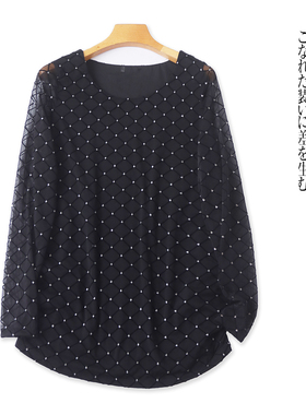 菱形格蕾丝衫  夏秋新外贸女时尚减龄圆领套头长袖亮粉上衣32038