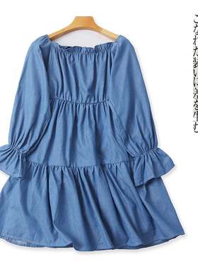 挂脖系带连衣裙 春夏新款女装时尚减龄套头长袖松紧高腰短裙29143