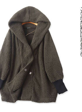 毛绒开衫外套 冬季新外贸女连帽领两粒暗扣长袖加厚大码上衣30099