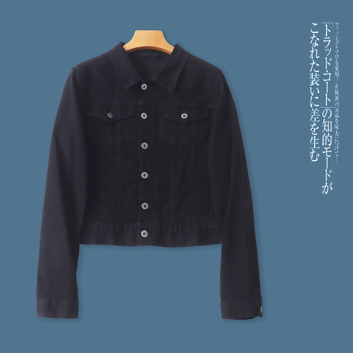 牛仔外套 秋季新款外贸女装修身翻领长袖单排扣短款休闲上衣31928