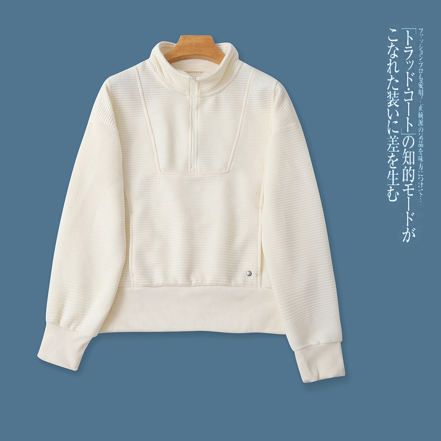 休闲卫衣 秋季新外贸女装简约百搭立领拉链套头长袖纯色弹力32148