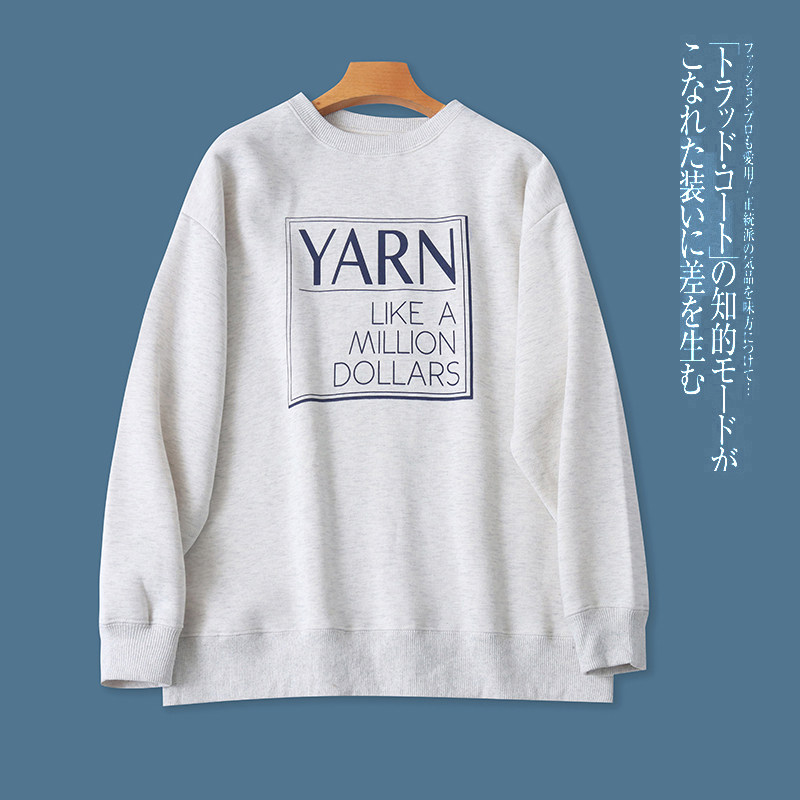 日单圆领加绒卫衣 冬季新男女同款长袖字母纯色休闲套头卫衣30399,女装/女士精品,卫衣/绒衫,淘宝优惠券,粉丝福利购,淘宝优惠卷