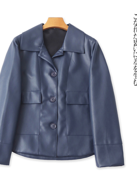 仿羊皮休闲外套 秋季新款女装时尚宽松翻领单排扣长袖大口袋31940