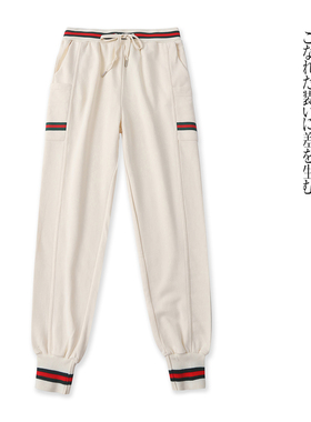 重磅毛圈棉撞色休闲裤  男女同款 秋新外贸松紧高腰束口长裤32094