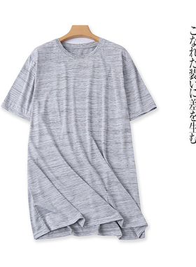 休闲T恤  夏季新款外贸情侣装时尚宽松圆领短袖混色套头上衣31964