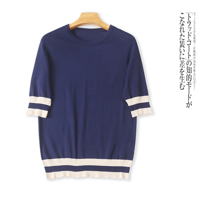 拼色冰丝针织T恤 夏季新款外贸女装圆领套头短袖薄款显瘦T恤32373