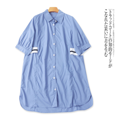 衬衫裙  夏季新外贸女装时尚减龄翻领单排扣五分中袖连衣裙31865