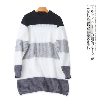 撞色毛衣  秋冬新款外贸女装时尚宽松圆领套头长袖中长毛衣30375