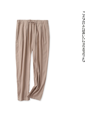 日单棉麻休闲裤 秋季新款女装时尚松紧高腰系带口袋大码长裤27340