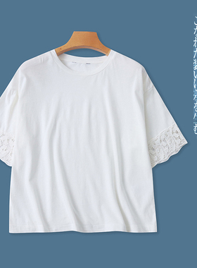 钩花镂空拼接丝光棉T恤 夏新款外贸女装圆领套头短袖大码T恤30951
