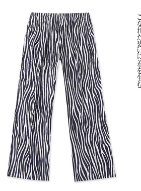 拼色棉阔腿裤  秋季新款外贸女装时尚减龄松紧高腰直筒长裤31913