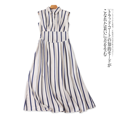 无袖衬衫裙  夏季新款外贸女装翻领纽扣套头拼色条纹连衣裙32009