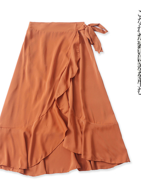 荷叶边半身裙 夏季新款外贸女装时尚自然腰侧拉链系带中长裙30812