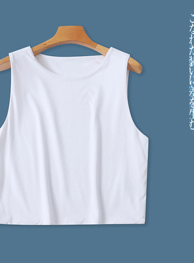 运动健身双层背心  春夏新款外贸女装圆领套头弹力内搭外穿30862