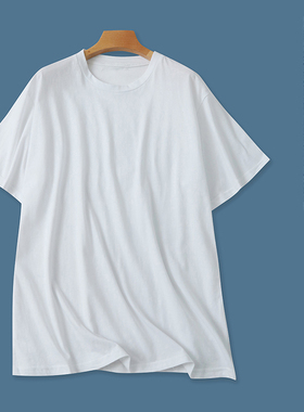 男女款大版型棉T恤夏季新款外贸圆领短袖基础款宽松纯色简约28096