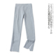 毛圈棉直筒长裤 30864 半松紧高腰开叉显瘦长裤 春秋新外贸女装 时尚
