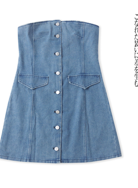 牛仔抹胸背心  夏秋新款外贸女装时尚修身单排扣中长款显瘦31832