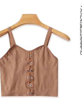 露脐小背心  夏季新款外贸女装时尚修身背带不可调编带装饰29023