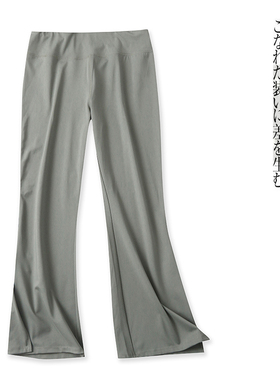 运动健身瑜伽裤 春秋新外贸女装时尚松紧高腰开叉弹力微喇裤29100