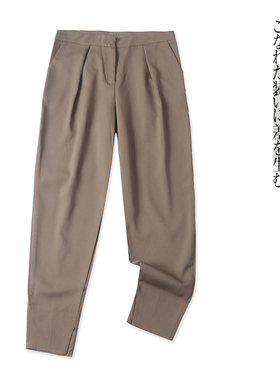 休闲哈伦裤 春秋新外贸女装简约高腰拉链搭扣小脚口开叉长裤30558