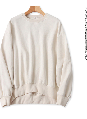 日单加绒大码卫衣 秋冬新女装时尚宽松圆领套头长袖休闲卫衣29979