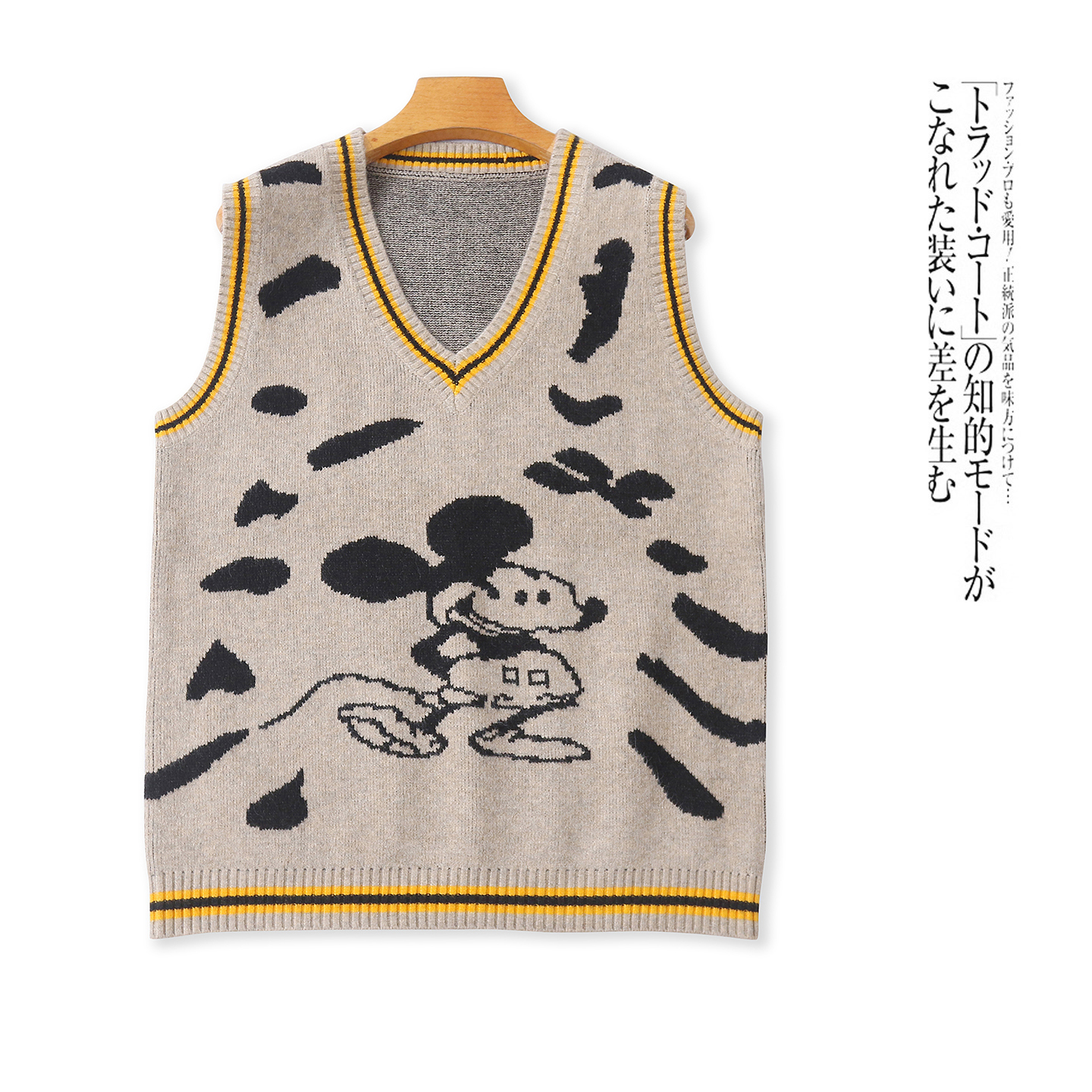 卡通提花毛衣马甲背心  秋季新外贸女装大版时尚V领软糯背心32124