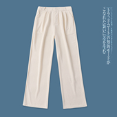 半松紧高腰拉链纽扣弹力直筒裤 西装 外贸女装 夏秋新款 32202 长裤