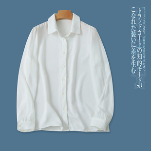 仿真丝衬衫  春秋新款外贸女装时尚翻领单排扣长袖显瘦衬衫28101