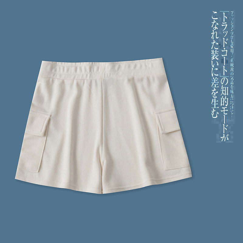 松紧高腰休闲阔腿毛圈棉短裤