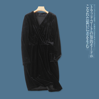 交叉V领套头长袖包臀金丝绒中裙