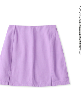 牛仔棉半身裙  夏季新款女装时尚减龄自然腰拉链开叉短半裙30564