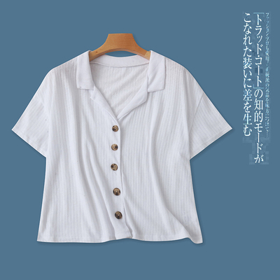 翻领单排扣短袖撞色条纹开衫