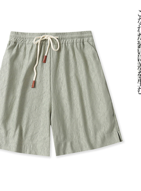 休闲短裤  夏季新款女装简约百搭松紧高腰纯色褶皱阔腿短裤29443