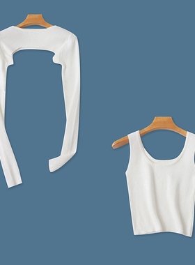 针织两件套  秋季新女装时尚修身减龄圆领长袖坎肩+短款背心29476