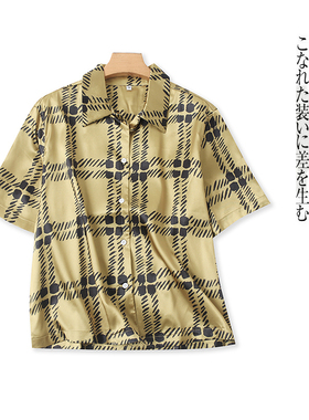 仿真丝短袖衬衫  夏新男女同款时尚减龄翻领单排扣格子衬衫31558