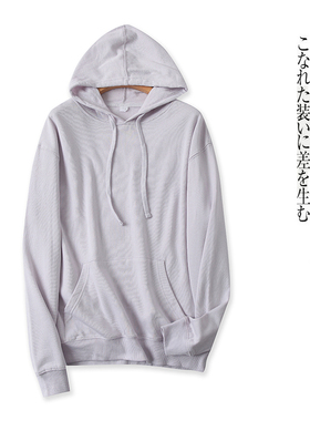 休闲棉卫衣 秋新款外贸情侣宽松连帽领长袖薄绒套头大码上衣23407