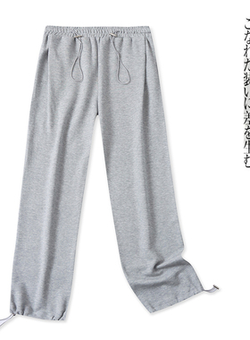 休闲阔腿裤 春秋新款外贸女装松紧高腰多口袋纯色弹力阔腿裤30243