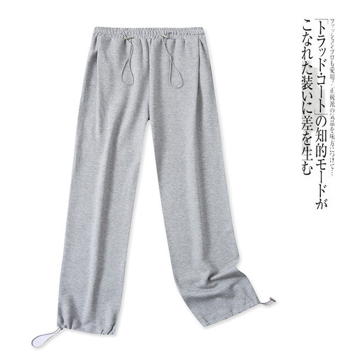 休闲阔腿裤 春秋新款外贸女装松紧高腰多口袋纯色弹力阔腿裤30243