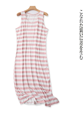 条纹背心裙  夏季新款外贸女装时尚百搭圆领无袖开叉中长裙24897