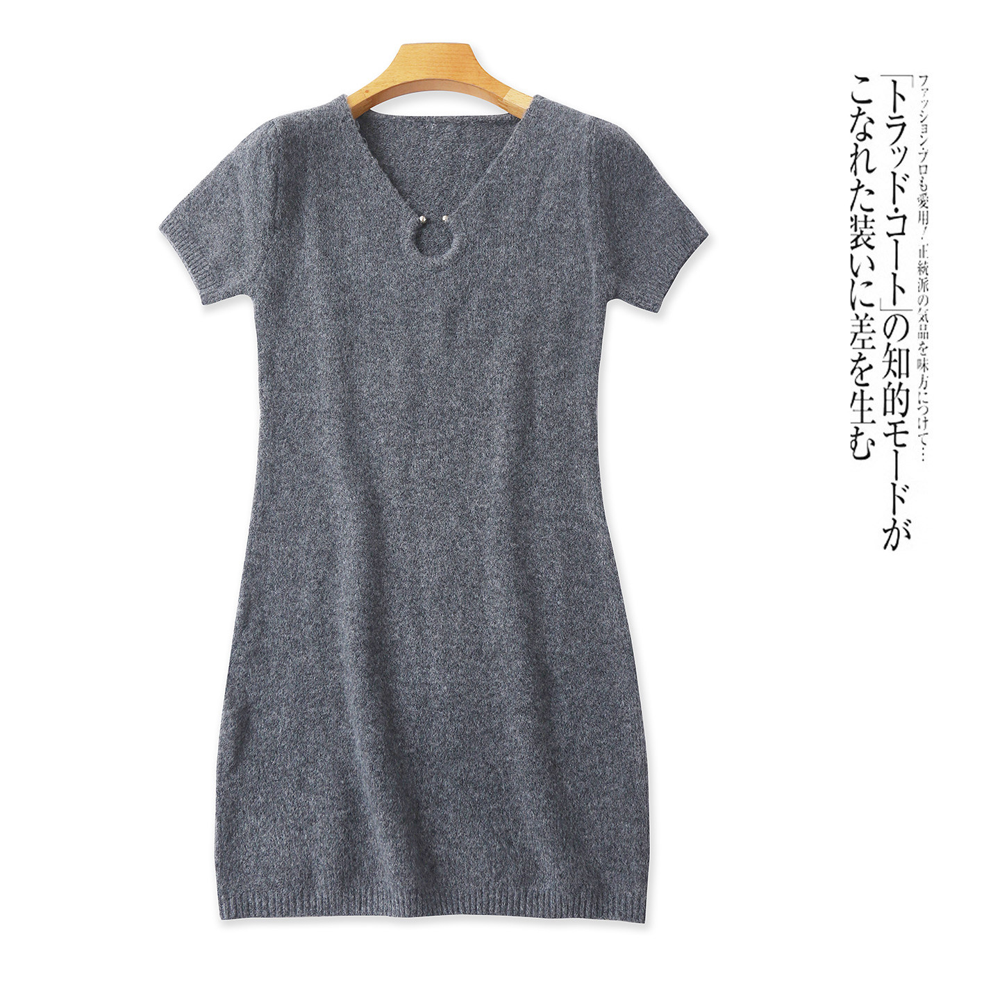 短袖毛衣裙  秋新外贸女时尚修身V领套头纯色弹力包臀连衣裙32132,女装/女士精品,连衣裙,淘宝优惠券,粉丝福利购,淘宝优惠卷