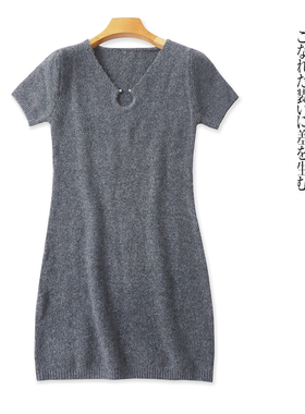 短袖毛衣裙  秋新外贸女时尚修身V领套头纯色弹力包臀连衣裙32132