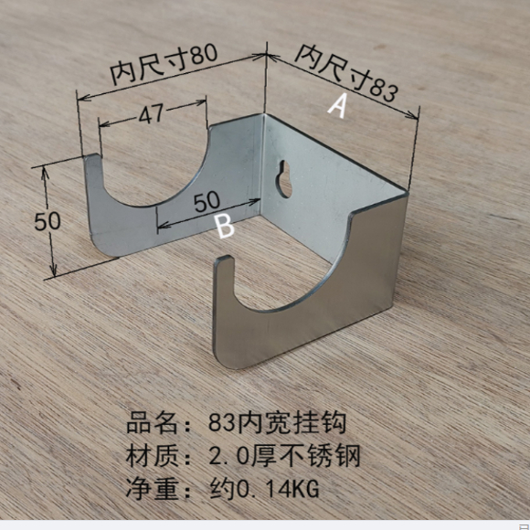 现货透明前置过滤器挂架支架过滤器挂架 不锈钢净水前置展示架
