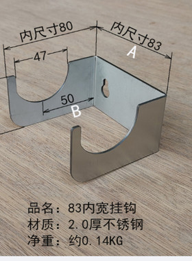 现货透明前置过滤器挂架支架过滤器挂架 不锈钢净水前置展示架