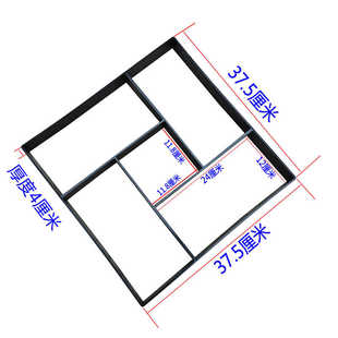 花园庭院地面硬化工具水泥花型压花模具 37.5厘米回纹款