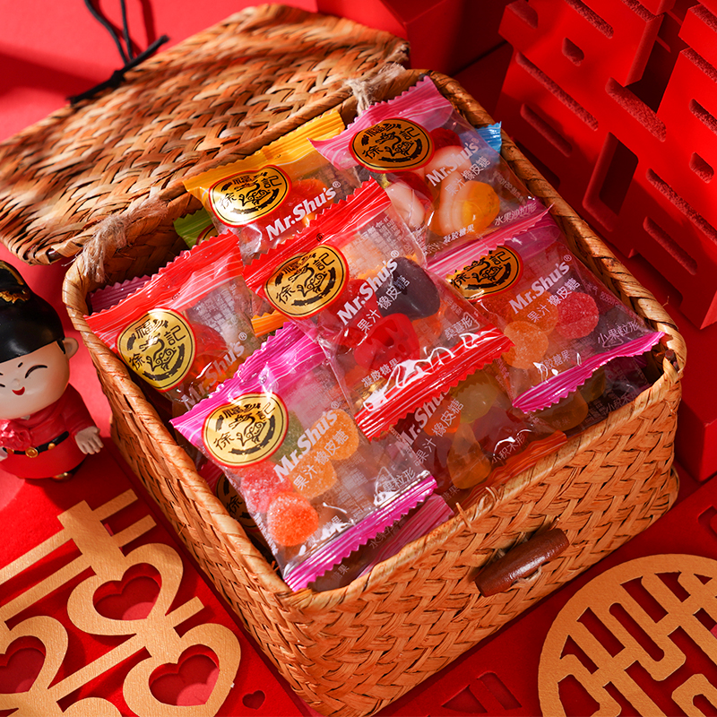 徐福记小熊橡皮糖果汁软糖多口味糖500g结婚庆喜糖果小零食散装