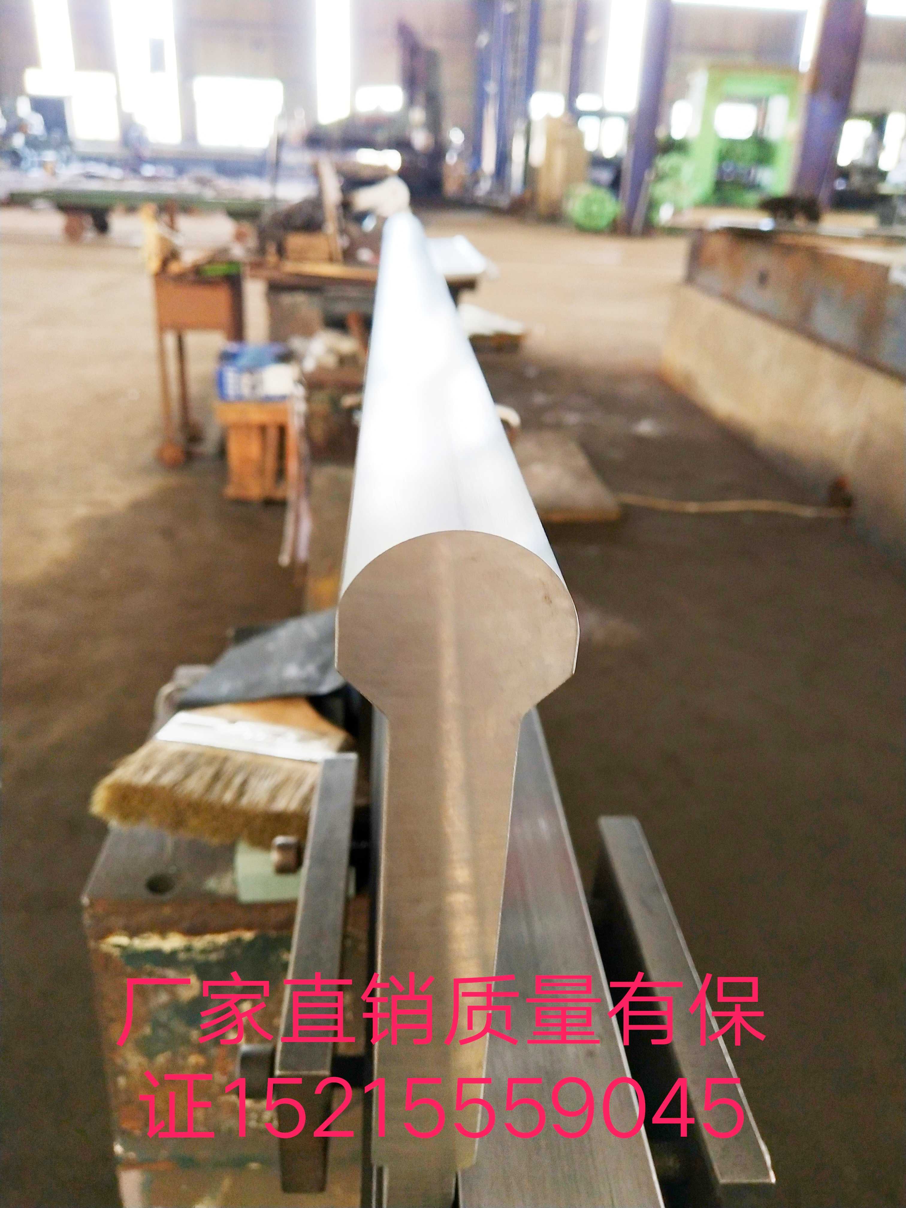 折弯机上下模具，圆模模尖刀平刀90度上刀V槽下模瓦楞模数控模具