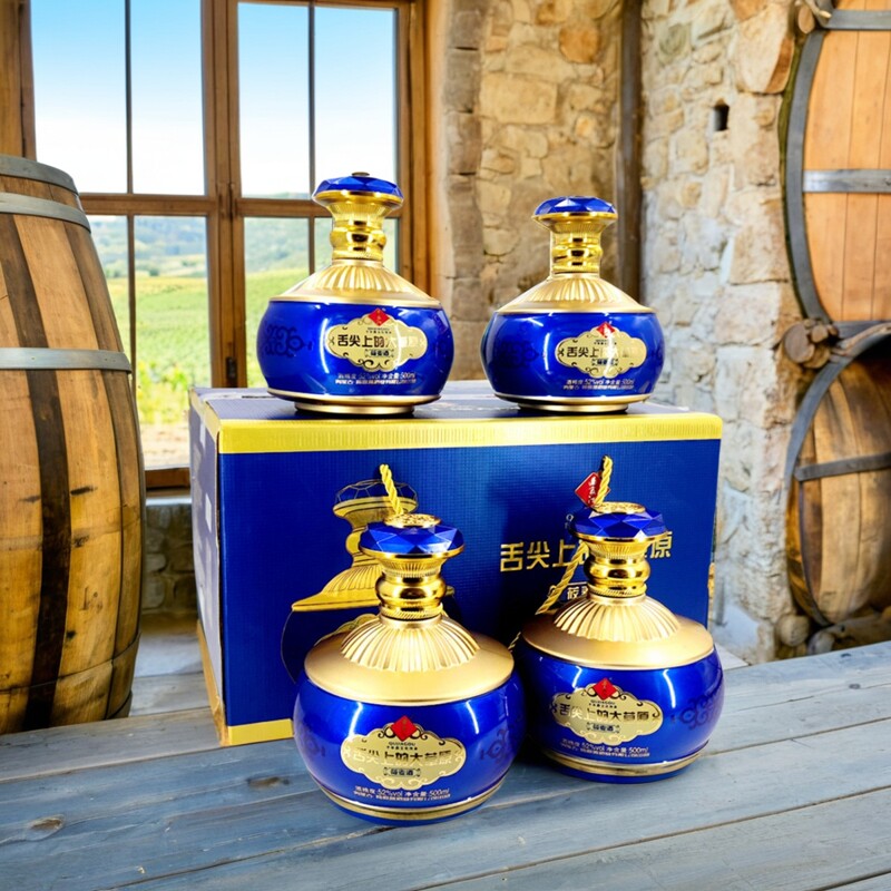 内蒙古高度纯粮食酒白酒莜麦酒草原酒52度紫荞酒蒙古酒500mlx4瓶