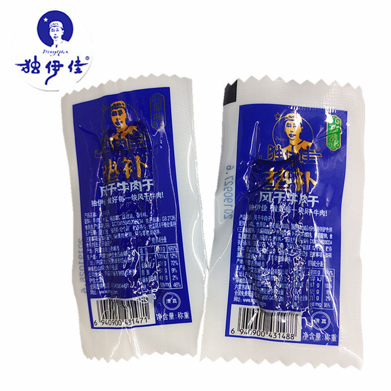 蒙古赤峰正宗原味独伊佳麻辣风干牛肉干手撕牛肉250克牛肉干